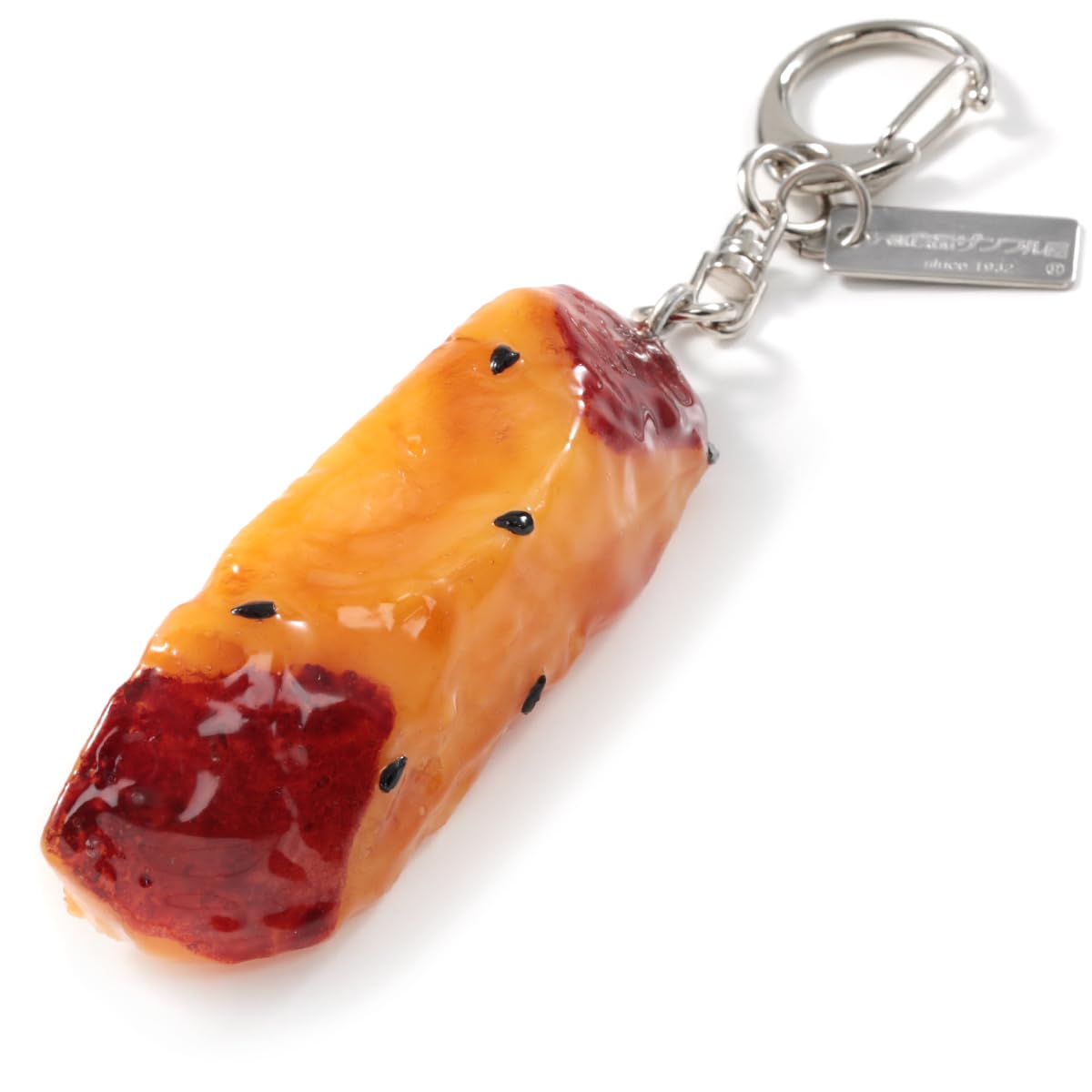 Amazon.co.jp: 元祖食品サンプル屋: キーリング